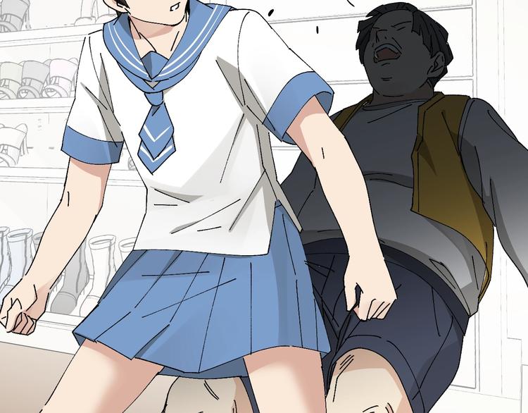 第21话 爸爸！你带她走吧！(1/3)-第23话