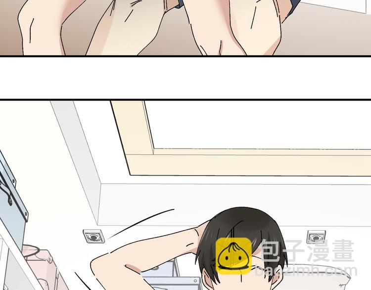 第21话 爸爸！你带她走吧！(1/3)-第23话