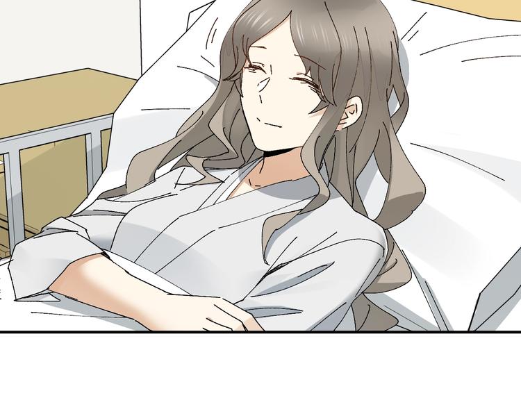 第21话 爸爸！你带她走吧！(1/3)-第23话