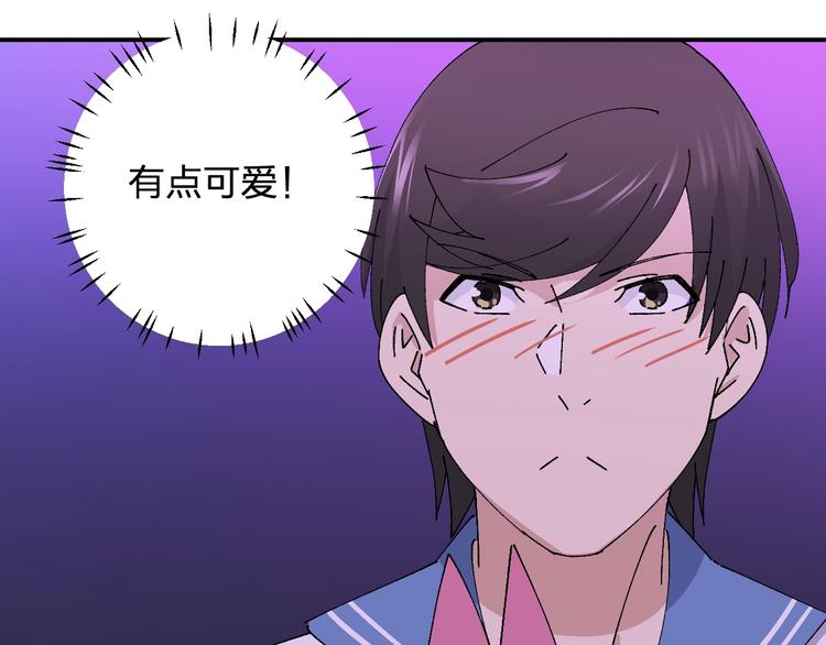 第23话 登台(｡･&forall;･)ﾉﾞ(1/2)-第25话