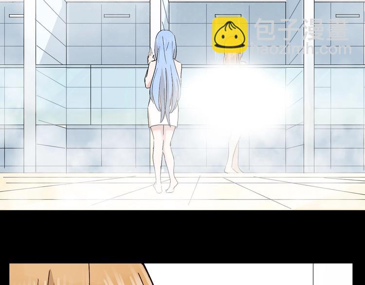 第27话 请正经一点????&zwj;♂️(1/2)-第29话