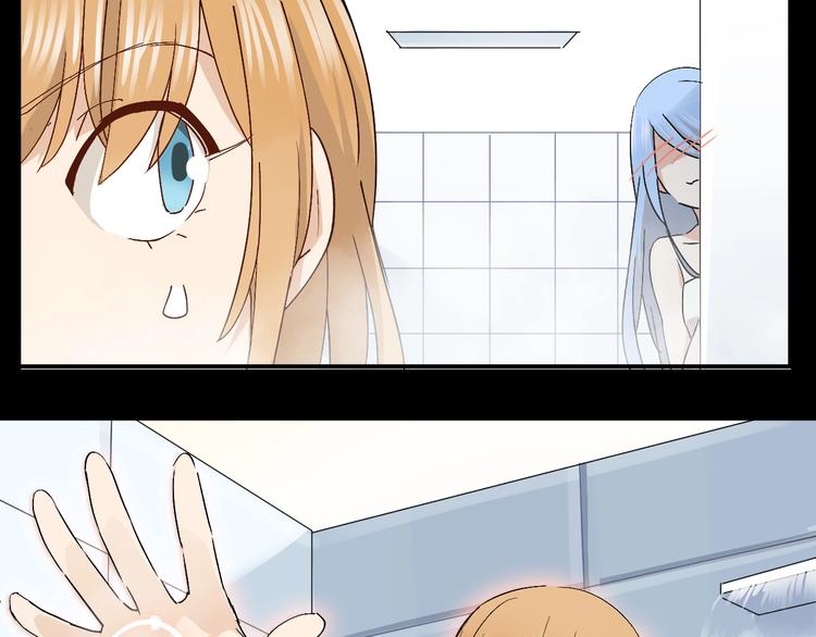 第27话 请正经一点????&zwj;♂️(1/2)-第29话