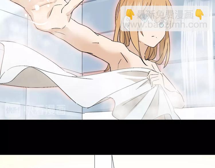 第27话 请正经一点????&zwj;♂️(1/2)-第29话