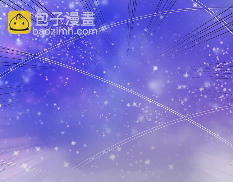 第27话 请正经一点????&zwj;♂️(1/2)-第29话