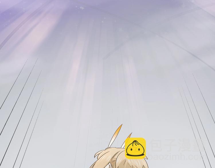 第27话 请正经一点????&zwj;♂️(1/2)-第29话