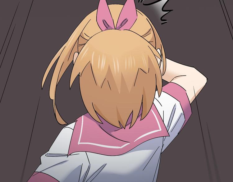 第27话 请正经一点????&zwj;♂️(1/2)-第29话