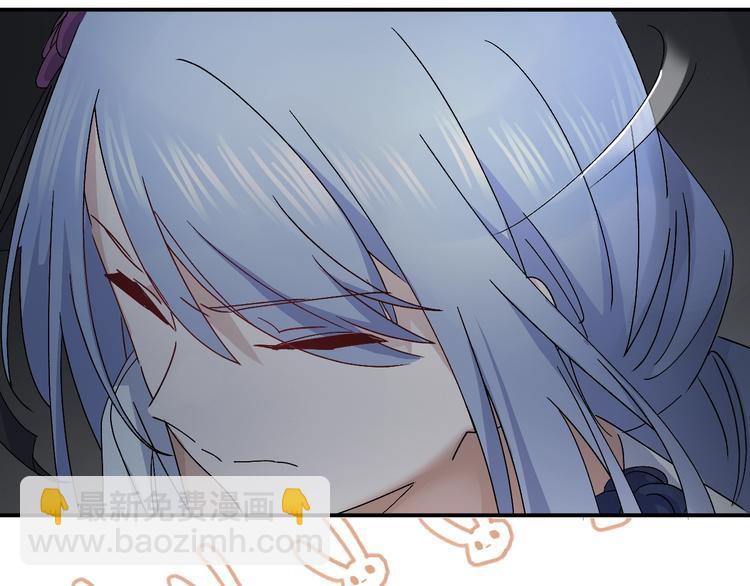 第27话 请正经一点????&zwj;♂️(1/2)-第29话