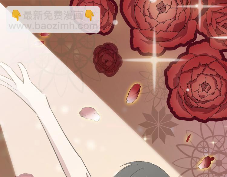 第29话 我莫有钱不当人啦！(1/2)-第31话