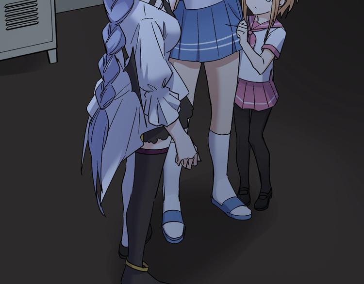 第29话 我莫有钱不当人啦！(1/2)-第31话