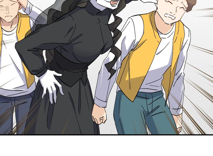 第31话 揍你！(1/2)-第33话