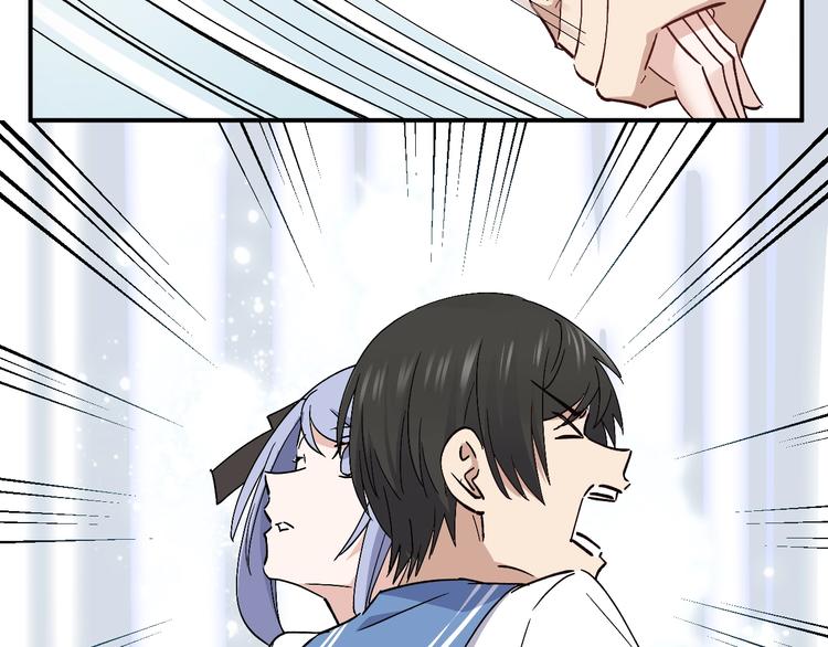 第31话 揍你！(1/2)-第33话