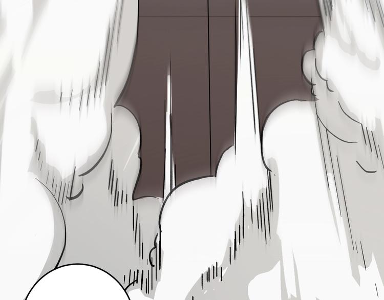 第31话 揍你！(1/2)-第33话