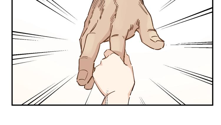 第31话 揍你！(1/2)-第33话