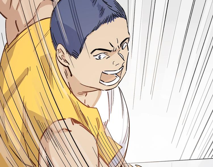 第31话 揍你！(1/2)-第33话