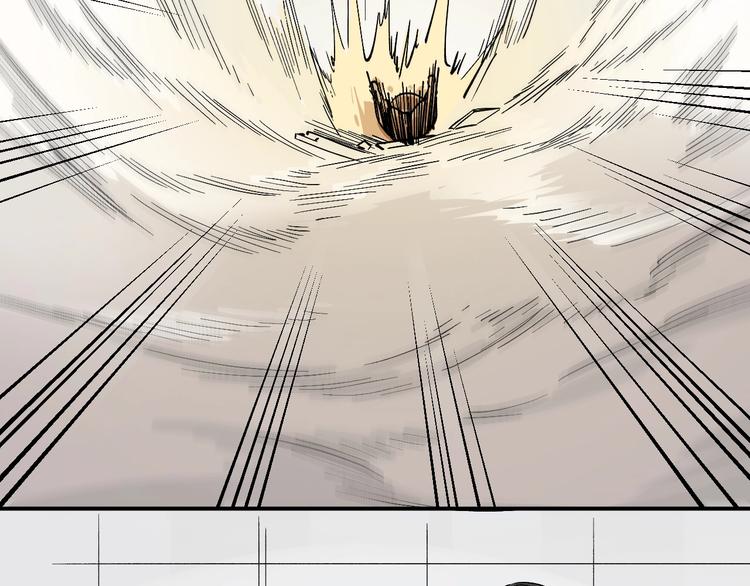 第31话 揍你！(1/2)-第33话