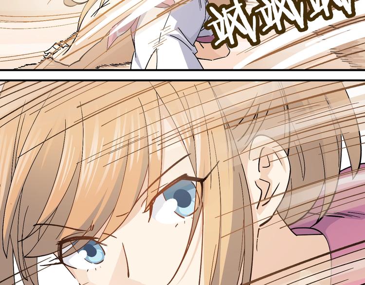 第31话 揍你！(1/2)-第33话