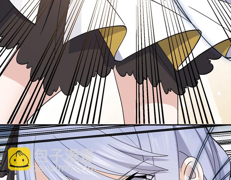 第33话 你会不会喊666？(1/2)-第35话