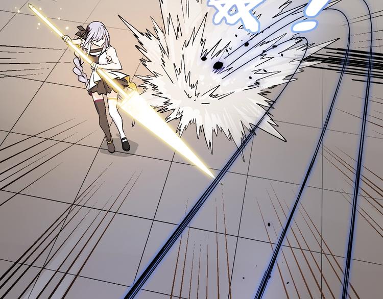 第33话 你会不会喊666？(1/2)-第35话