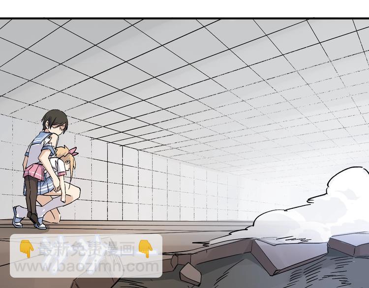 第33话 你会不会喊666？(1/2)-第35话