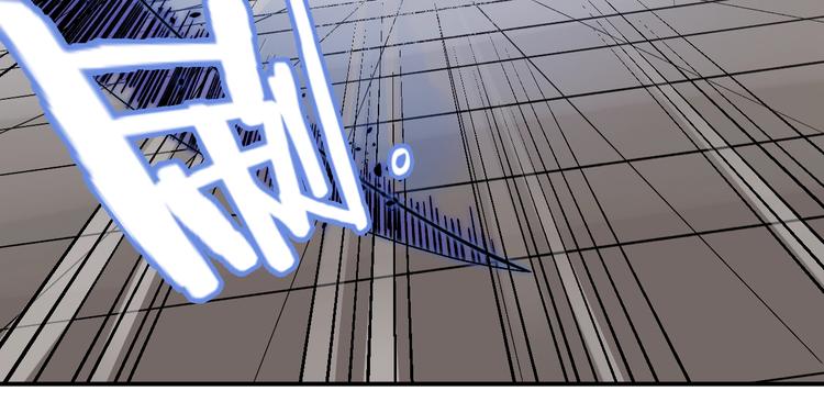 第33话 你会不会喊666？(1/2)-第35话