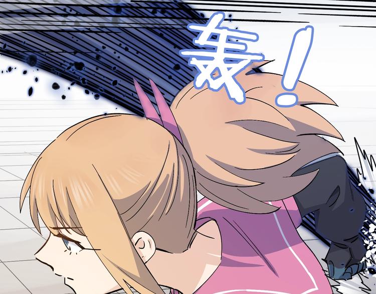 第33话 你会不会喊666？(1/2)-第35话