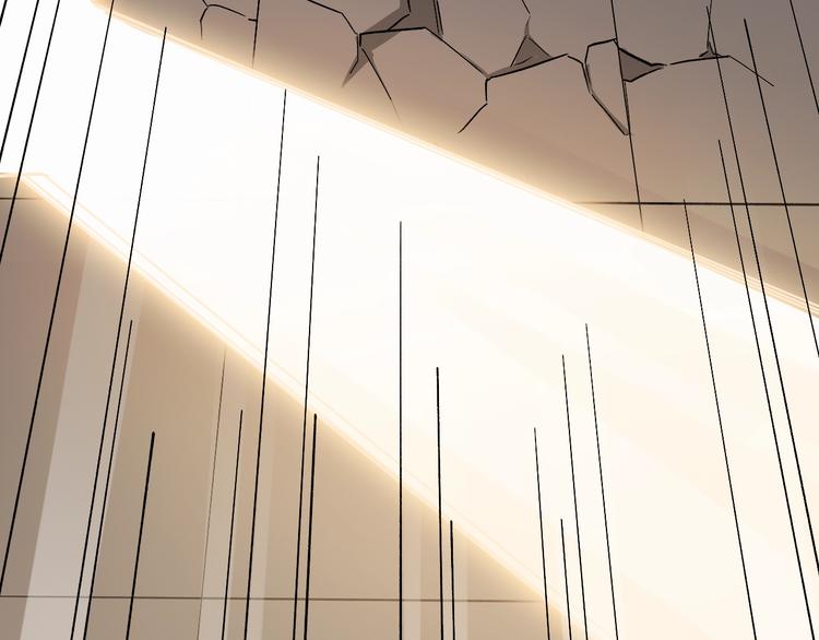 第33话 你会不会喊666？(1/2)-第35话