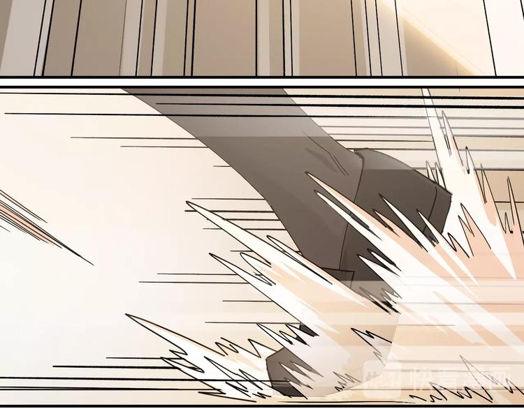 第33话 你会不会喊666？(1/2)-第35话