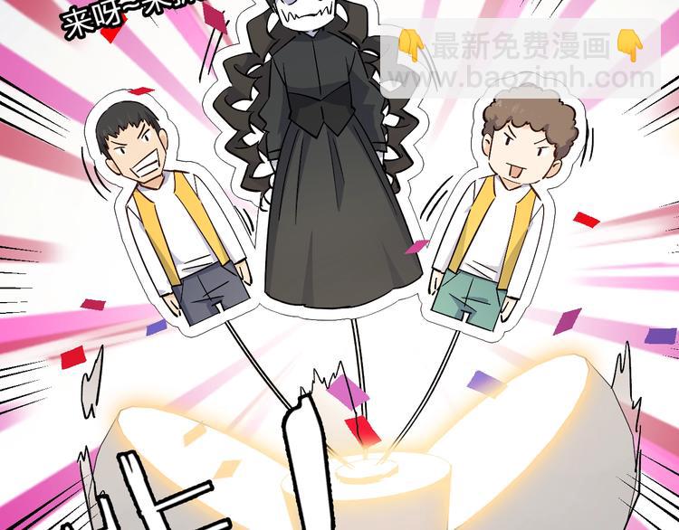 第35话 叫爸爸！(1/2)-第37话