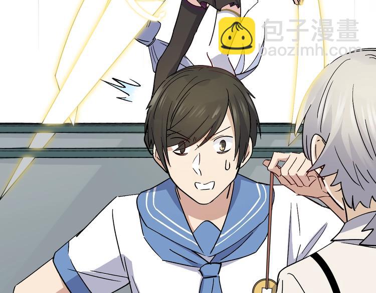 第35话 叫爸爸！(1/2)-第37话