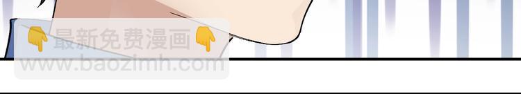 第35话 叫爸爸！(1/2)-第37话