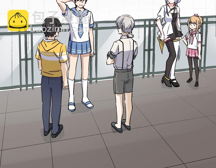 第35话 叫爸爸！(1/2)-第37话