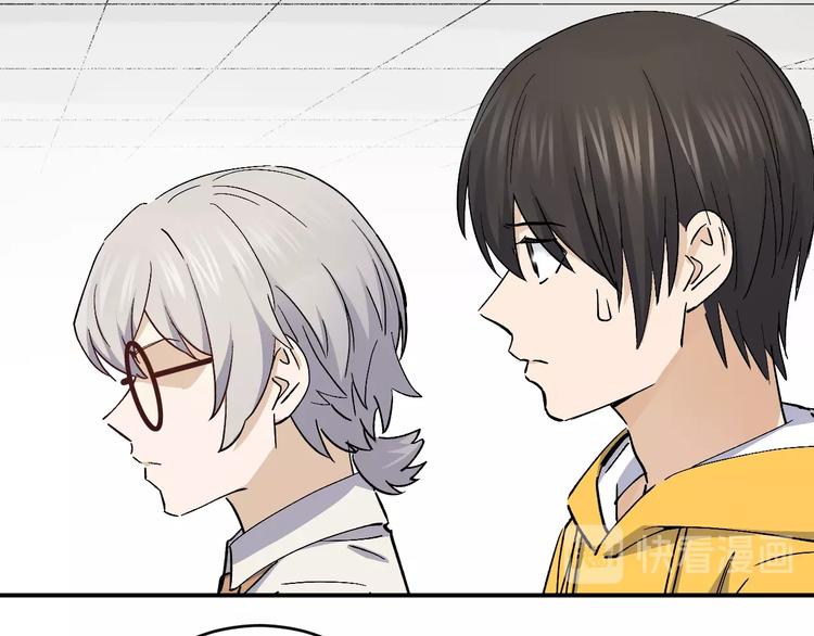 第35话 叫爸爸！(1/2)-第37话