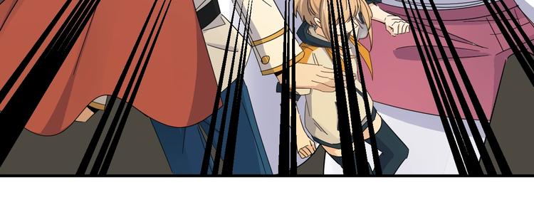 第37话 霸霸！(1/2)-第39话