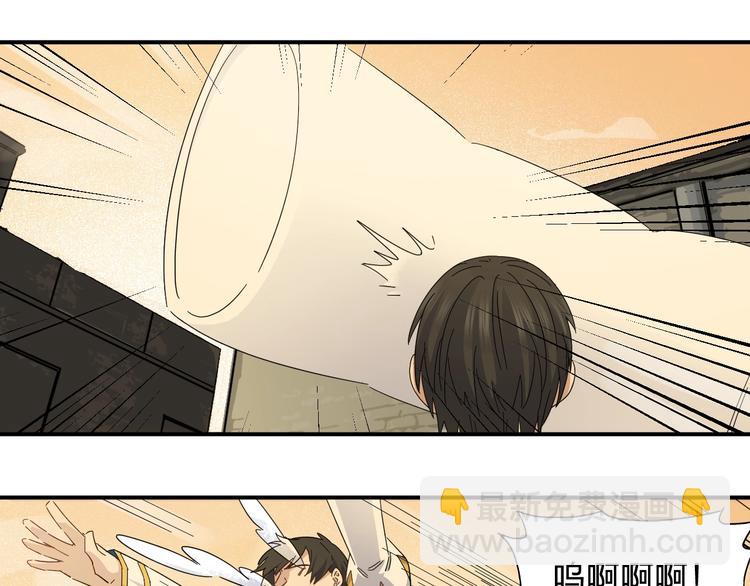 第37话 霸霸！(1/2)-第39话