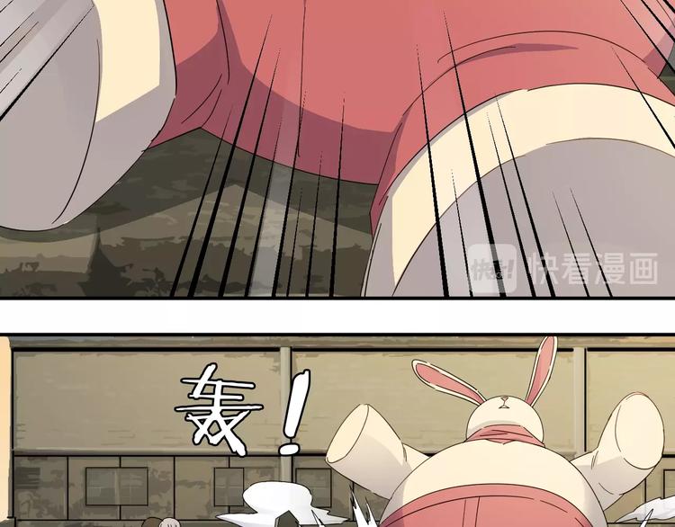 第37话 霸霸！(1/2)-第39话