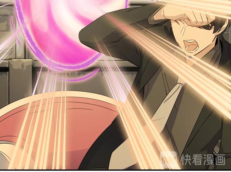 第37话 霸霸！(1/2)-第39话