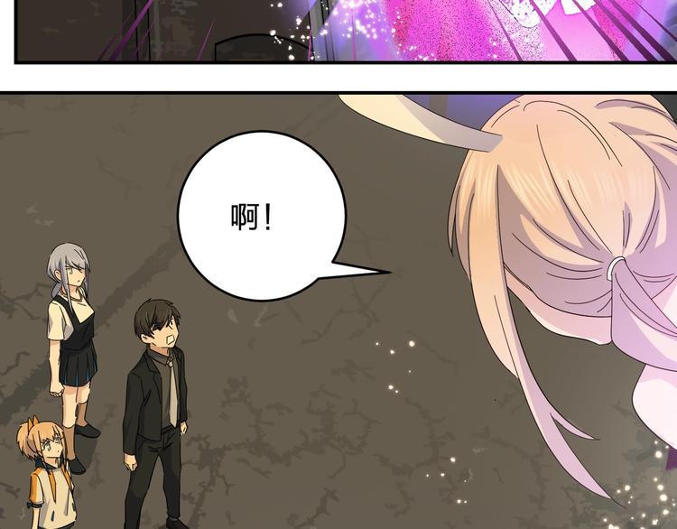 第37话 霸霸！(1/2)-第39话