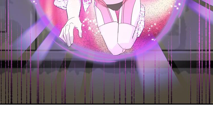 第37话 霸霸！(1/2)-第39话