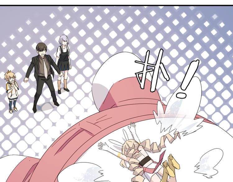 第37话 霸霸！(1/2)-第39话