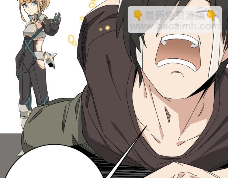 第3话  并不简单(1/2)-第5话