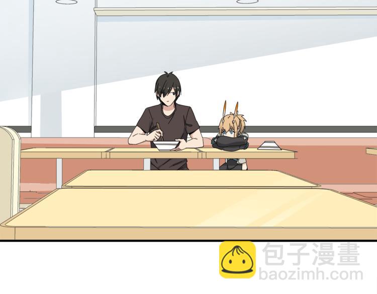 第3话  并不简单(1/2)-第5话