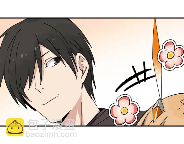 第3话  并不简单(1/2)-第5话