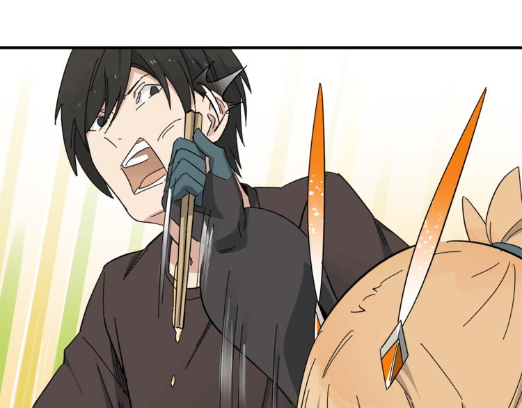 第3话  并不简单(1/2)-第5话