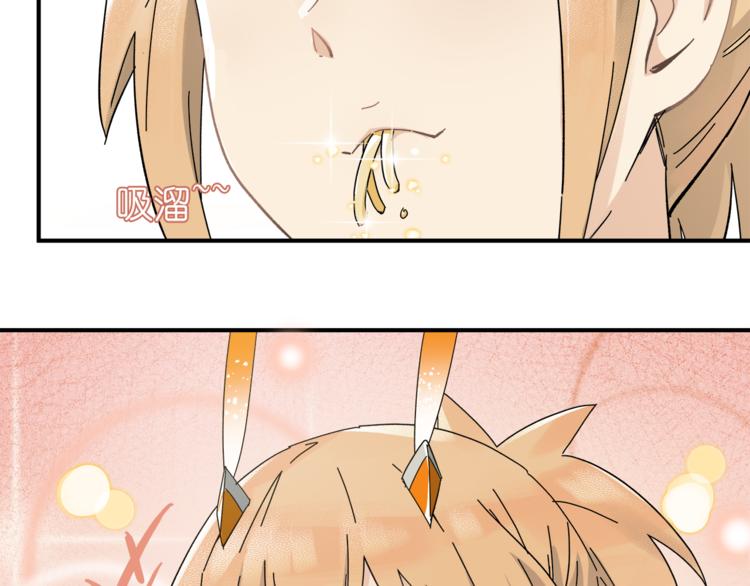 第3话  并不简单(1/2)-第5话