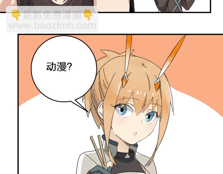 第3话  并不简单(1/2)-第5话