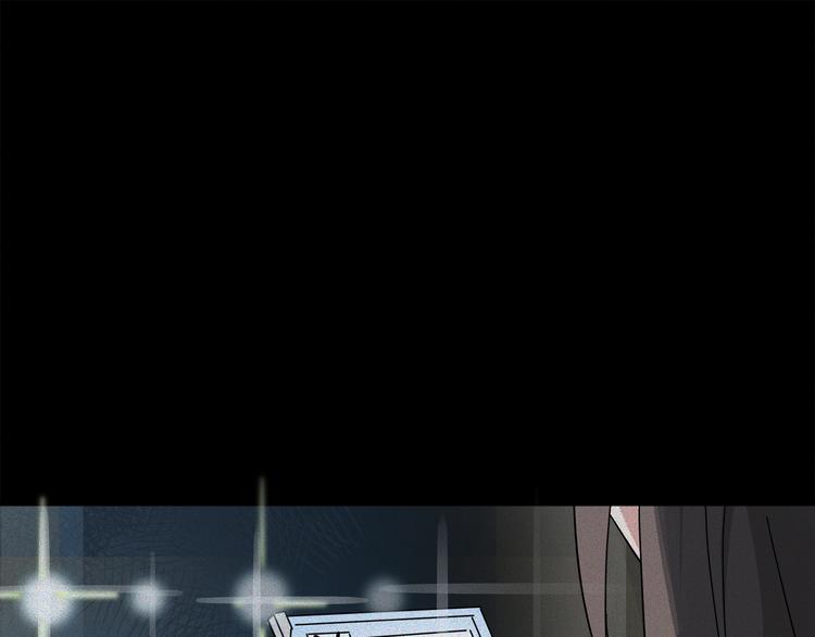 第3话  并不简单(1/2)-第5话