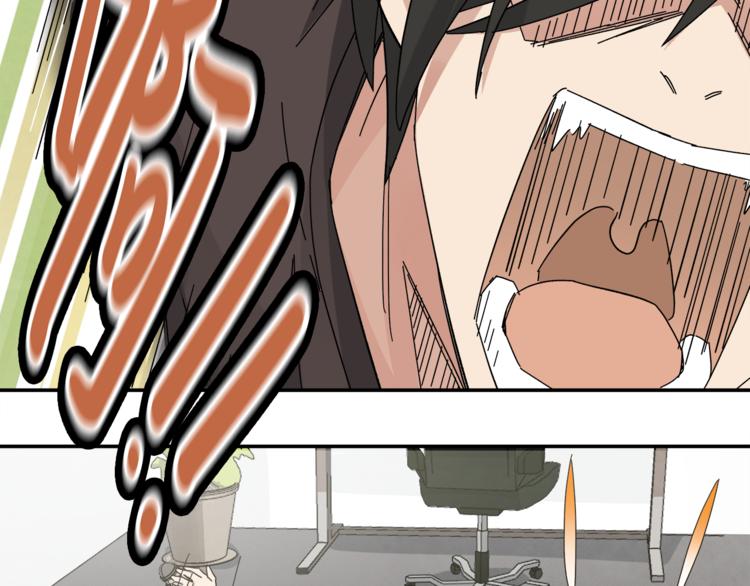 第3话  并不简单(1/2)-第5话