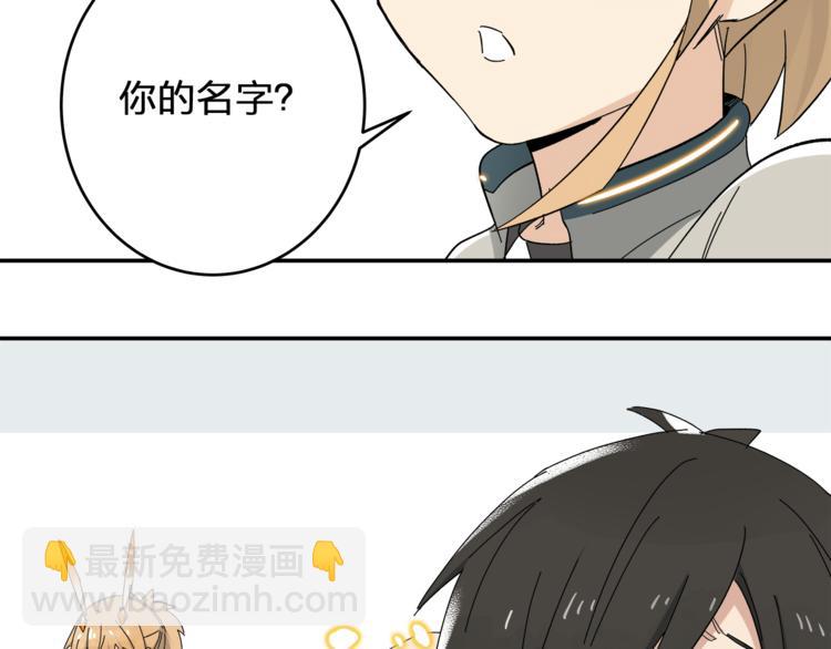 第3话  并不简单(1/2)-第5话