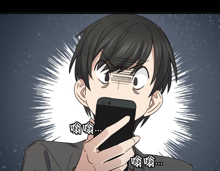 第39话 我都知道(1/2)-第41话