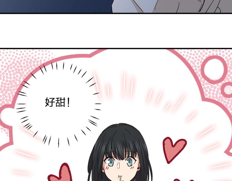 第41话 踏上寻找亲爹之路(1/3)-第43话